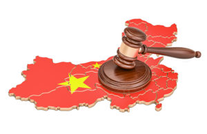 China Unwraps its Global Data Security Initiative global data security initiative