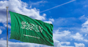 Cybersecurity Greatest Threat to Businesses: Saudi CEOs Saudi Arabia