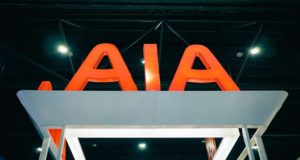 PDPC fines AIA Singapore for failing to protect policyholders’ data AIA