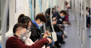 Coronavirus Propagates Emotet Malspam Campaign in Japan malspam campaign