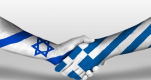 Israel And Greece Sign an Agreement on Cybersecurity Info-Sharing Israel And Greece Sign an Agreement on Cybersecurity Info-Sharing